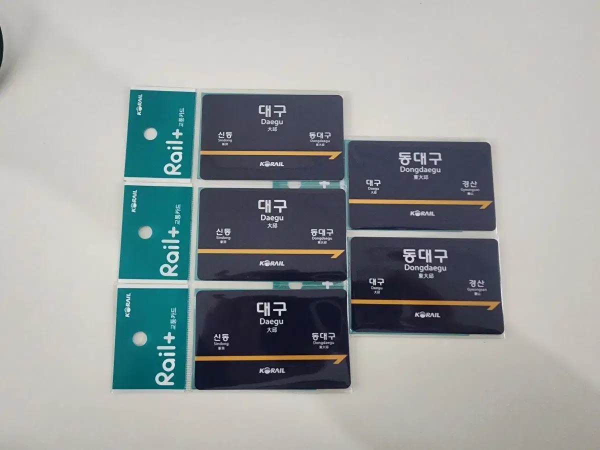 【激レア・新品・匿名配送】평양지하철도 전자결제카드 평양지하철 카드를 구입한 디씨인jpg